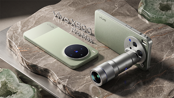 vivo X500 Pro Max vivo X500 Pro Max