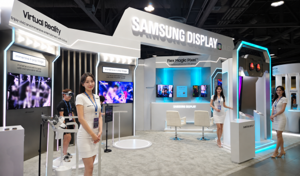 Samsung RGB OLEDoS ekran